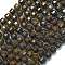 Natural Bronzite Beads Strands, with Seed Beads, Faceted Table Cut Cube, 8~9.3x8~9.3x8~9.3mm, Hole: 0.6mm, about 38pcs/strand, 15.35''(39cm)