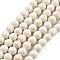 Natural Fossil Beads Strands, Round, Floral White, 6mm, about 66pcs/strand, 15.5 inch