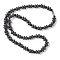 Rondelle & Round Natural Lava Rock Beaded Necklaces, with Alloy Screw Clasps, 19.76 inch(50.2cm)