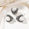 Natural Howlite Adjustable Rings, Lead Free & Cadmium Free, Antique Silver Plated Brass Finger Rings for Women, 22.5mm, Inner Diameter: 17mm
