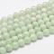Natural Myanmar Jade/Burmese Jade Beads Strands, Round, 8mm, Hole: 1mm, about 50pcs/strand