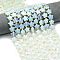 Opalite Beads Strands, Faceted, Star, with Seed Beads, 13~14.5x14~14.5x5.5~6mm, Hole: 1.2mm, about 27pcs/strand, 15.55''(39.5cm)