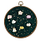 Flat Round ABS Wall Mounted Brooch Organizer Display Boards, with Retro Alloy Hook, Green, 24.2cm