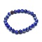 Synthetic Regalite Bead Stretch Bracelets, Round, Dyed, Blue, Inner Diameter: 2 inch~2-3/8 inch(5~6cm), Bead: 5.8~6.8mm