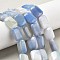 Natural Banded Agate Beads Strands, Dyed & Heated, Rectangle, Light Sky Blue, 18x13x5mm, Hole: 1mm, about 10~11pcs/strand, 7.28''~7.87''(18.5~20cm)