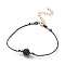 Natural Lava Rock Beaded Bracelets, with Waxed Cotton Cords, Brass Round Beads and Lobster Claw Clasps, Golden, 7-5/8~7-7/8 inch(19.5~20cm)