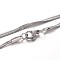 Non-Tarnish 304 Stainless Steel Snake Chain Necklaces, with Lobster Claw Clasps, Stainless Steel Color, 2.5mm, 17.7 inch(45cm)