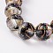 Handmade Gold Sand Lampwork Round Beads, Black, 12mm, Hole: 1.5~2mm