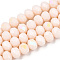 Electroplate Opaque Solid Color Glass Beads Strands, Half Rainbow Plated, Faceted, Rondelle, Antique White, 4x3mm, Hole: 0.4mm, about 110~115pcs/strand, 39~40cm