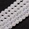 Natural White Agate Bead Strands, Round, 8mm, Hole: 1mm, about 45pcs/strand, 14 inch