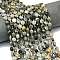 Natural Eagle Eye Stone Beads Strands, Faceted Hexagonal Cut, Flat Round, with Seed Beads, 8~8.5x5mm, Hole: 0.8mm, about 36pcs/strand, 15.16''~15.24''(38.5~38.7cm)