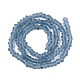 Матовые прозрачные стеклянные бусины GLAA-N016-4mm-29-3
