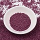 Бусины Миюки Делика SEED-MY11-DB2355-2