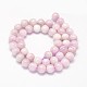 Круглые бусины пряди натуральный Kunzite G-K068-26-8mm-2