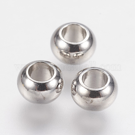 Spacer бисер латунные KK-F730-04P-1