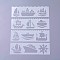 Plastic Kids Drawing Stencil Template, For Scrapbooking Journal Card Making School Art Projects, Buildings, White, 186x56x0.3mm, about 8pcs/set