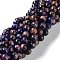 Natural Rainbow Tiger Eye Beads Strands, Dyed, Round, Camel, 8mm, Hole: 1.2mm, about 47~50pcs/strand, 15.59''(39.6cm)