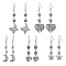 Tibetan Style Alloy Dangle Earrings for Women, Mixed Shape, Antique Silver, 54.5~63x13.5~22mm