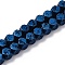 Electroplated Natural Lava Rock Beads Strands, Faceted, Cube, Blue Plated, 6~6.5x6~6.5x6~6.5mm, Hole: 1.2mm, about 62pcs/strand, 16.14''(41cm)