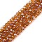 Electroplate Glass Beads Strands, AB Color Plated, Faceted, Rondelle, Peru, 3.5~3.8x3mm, Hole: 0.4mm, about 105~110pcs/strand, 29~31cm