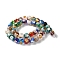 Handmade Gold & Silver Foil Lampwork Beads, Round, Colorful, 12mm, about 33pcs/strand, 14.5 inch
