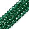 Glass Beads Strands, Faceted, Rondelle, Sea Green, 6x5mm, Hole: 1mm, about 80~85pcs/strand, 38~40cm