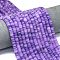 Natural White Jade Beads Strands, Frosted, Disc Beads, Heishi Beads, Dyed, Purple, 6~6.5x1~1.5mm, Hole: 0.9mm, about 242~244pcsrand, 15.16~15.35 inch(38.5~39cm)