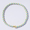 Korean Style Glass Seed & Brass Round Beaded Stretch Bracelets for Women, Deep Sky Blue, Inner Diameter: 6-1/2 inch(16.5cm)