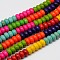 Synthetic Turquoise Beads Strands, Dyed, Rondelle, Mixed Color, 6x4mm, Hole: 1mm, about 88~90pcs/strand, 15 inch