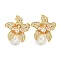 Rack Plating Brass Micro Pave Clear Cubic Zirconia Stud Earrings, with Shell Pearl, Flower, Golden, 33x27mm