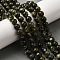 Natural Lepidolite Beads Strands, Round, 8mm, Hole: 1mm, about 51pcs/strand, 15.16''(38.5cm)