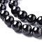 Natural Black Spinel Strands, Round, 7~8mm, Hole: 1mm, about 49~50pcs/strand, 15.2 inch~15.4 inch(38.5~39cm)