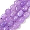 Natural Malaysia Jade Beads Strands, Oval, Dyed, Lilac, 11~13x9~10x8.5~10mm, Hole: 1mm, about 16pcs/strand, 7.28~7.48 inch(18.5~19cm)