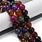 Natural Dragon Veins Agate(Dyed & Heated) Beads Strands, Faceted, Round, Colorful, 15~16mm, Hole: 1.5mm, about 25pcs/strand, 14.96''~15.55''(38~39.5cm)