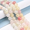 Natural Colorful Green Jade Beads Strands, Dyed, Round, Mixed Color, 12mm, Hole: 1mm, about 33pcs/strand, 14.5 inch(37cm)