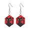 Brass Dangle Earring, with Glass Seed, Hexagon with Cat Shape, Golden, Crimson, 47x20mm