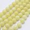 Natural Mashan Jade Round Beads Strands, Dyed, Light Yellow, 6mm, Hole: 1mm, about 69pcs/strand, 15.7 inch