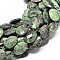 Natural Ruby in Zoisite Beads Strands, Faceted Oval, 25x18x7mm, Hole: 1mm, about 15pcs/strand, 16 inch