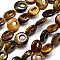 Flat Round Natural Tiger Eye Beads Strands, 4x13mm, Hole: 1mm, about 30pcs/strand, 14.9 inch
