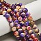 Dyed Natural Agate Beads Strands, Round, Two Tone, Dark Violet, 10~10.5mm, Hole: 1~1.2mm, about 38pcs/strand, 14.76''(37.5cm)