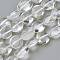 Natural Quartz Crystal Beads Strands, Oval, 9~12x8~10x5~6mm, Hole: 1mm, about 43pcs/strand, 15.7 inch