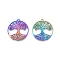Ion Plating(IP) 201 Stainless Steel Pendant, Hollow Charms, Flat Round with Tree of Life, Rainbow Color, 38x35x1.5mm, Hole: 2mm