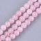 Natural Rose Quartz Beads Strands, Round, 6~7mm, Hole: 0.8mm, about 62~65pcs/strand, 15.3 inch