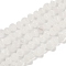 Natural White Jade Beads Strands, Cube, 7.5~8.5x6.5~8.5x5.5~6.5mm, Hole: 0.7mm, about 52~56pcs/strand, 15.16~15.87''(38.5~40.3cm)