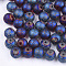 Electroplate Glass Beads, Frosted, Round with Pattern, Blue, 8~8.5mm, Hole: 1.5mm