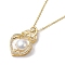 Brass Micro Pave Clear Cubic Zirconia with ABS Plastic Pendant Necklaces, Heart, Light Gold, 15.94 inch(405mm)