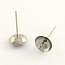 Tarnish Resistant 304 Stainless Steel Post Stud Earring Findings, For Half Drilled Beads, Stainless Steel Color, 8mm, pin: 0.7mm