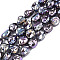 ABS Plastic Imitation Pearl Beads Strands, AB Color Plated, Nuggets, Black, 12.5~13x10.5x6mm, Hole: 0.6mm, about 42pcs/strand, 14.96 inch~15.35 inch(38~39cm)