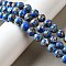 Dyed Natural Magnesite Beads Strands, Round, Blue, 8mm, Hole: 1.2mm, about 50pcs/strand, 15.63~15.87 inch(39.7~40.3cm)