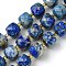 Natural Lapis Lazuli Beads Strands, with Seed Beads, Faceted Cube, 8~9x8~9x8~9mm, Hole: 0.9~1mm, about 35~39pcs/strand, 14.80''~15.16''(37.6~38.5cm)